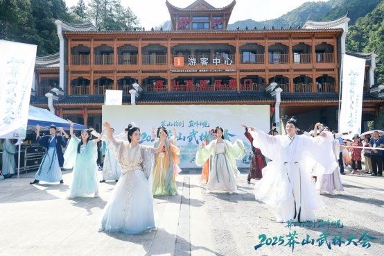 的太极网红, 江湖在莽山
