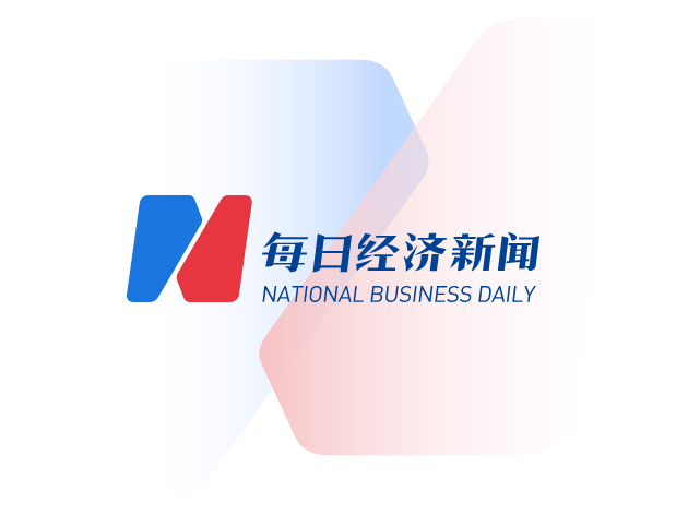照明解决方