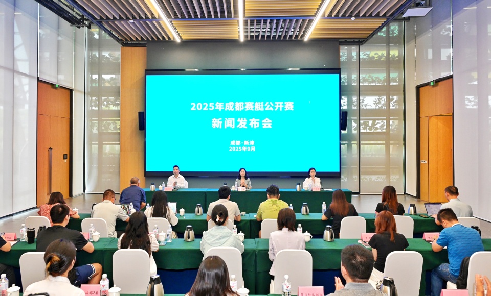 威声, 换的形式, 的成都新津