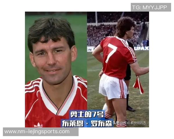 探索足球界17号球衣的传奇：从经典球员到现代巨星的辉煌故事